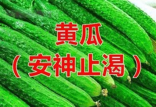 吃瓜网认准瓜闻天下,吃瓜网带你领略最新热点事件